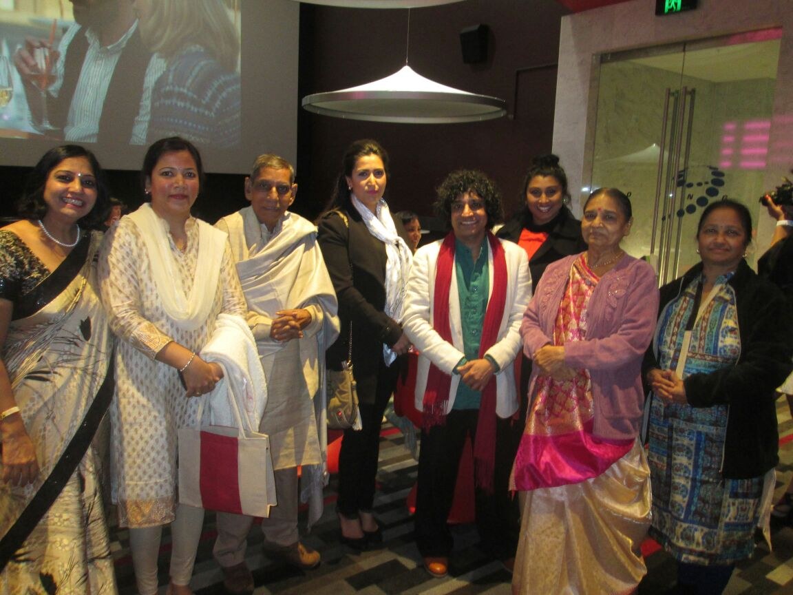 Screening event with supporters and guests