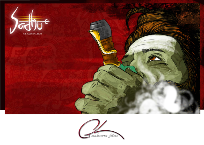 SADHU concept artwork